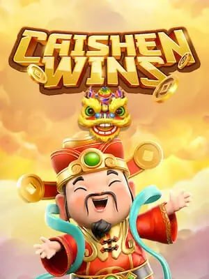 Màn hình kết quả thắng cược bóng đá tại 88 lucky trên mobile